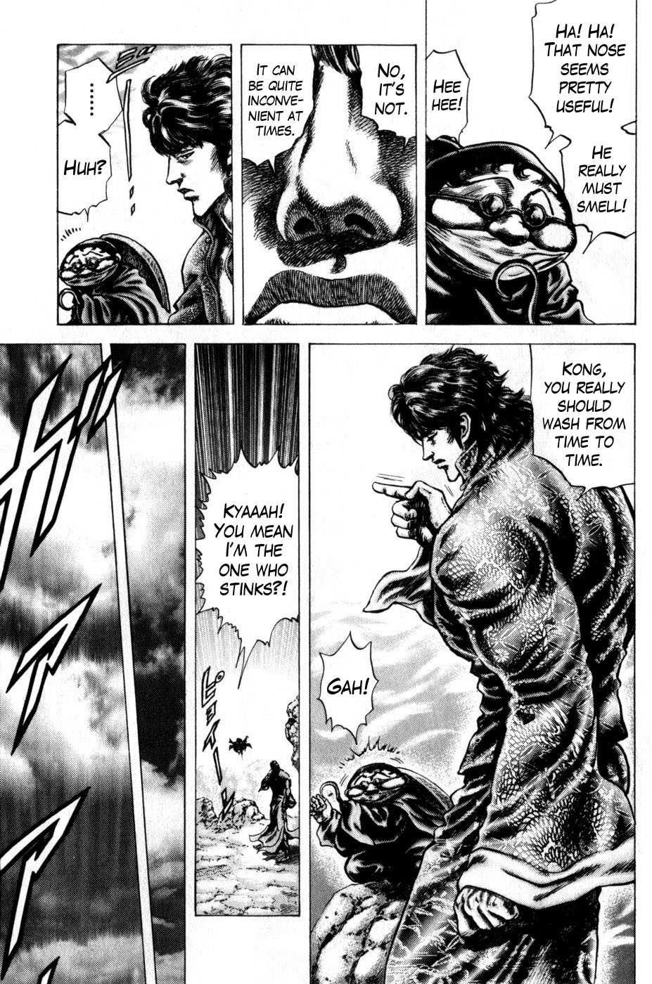 Souten no Ken Chapter 161 page 3 - Chapter 161: Vengeance by my Fist!
