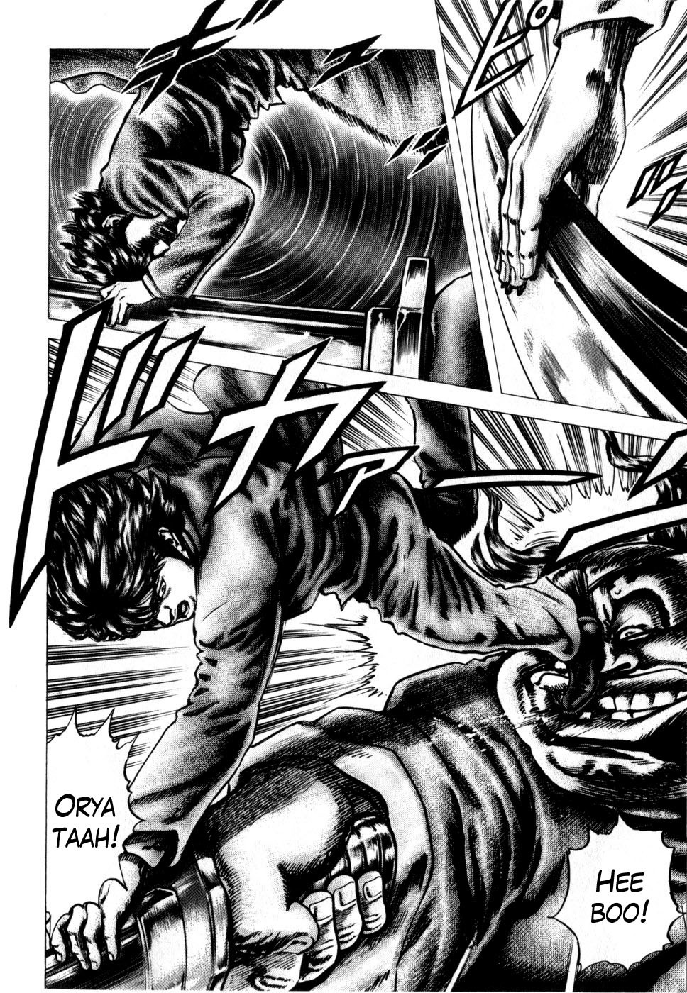 Souten no Ken Chapter 161 page 6 - Chapter 161: Vengeance by my Fist!