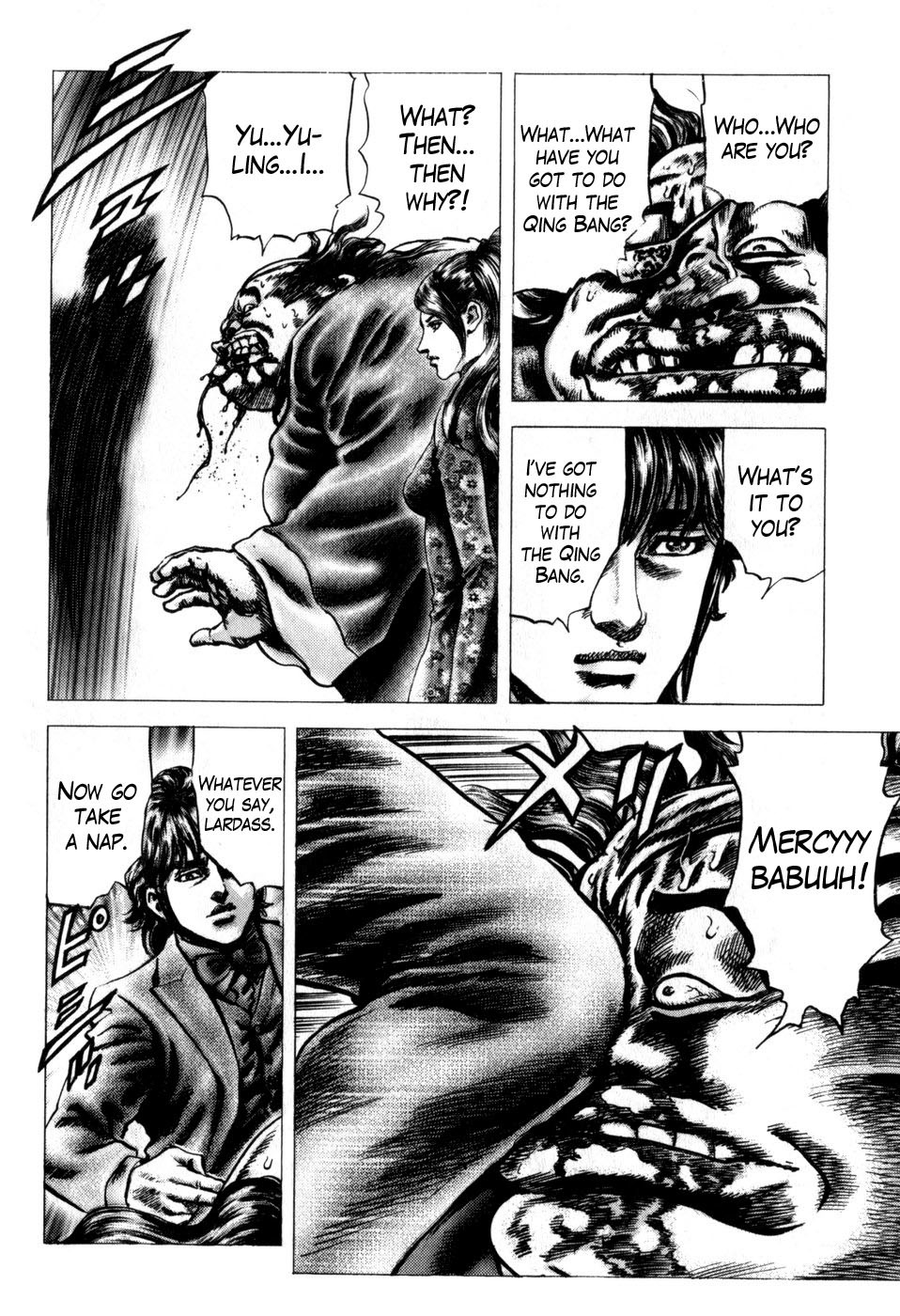 Souten no Ken Chapter 161 page 8 - Chapter 161: Vengeance by my Fist!