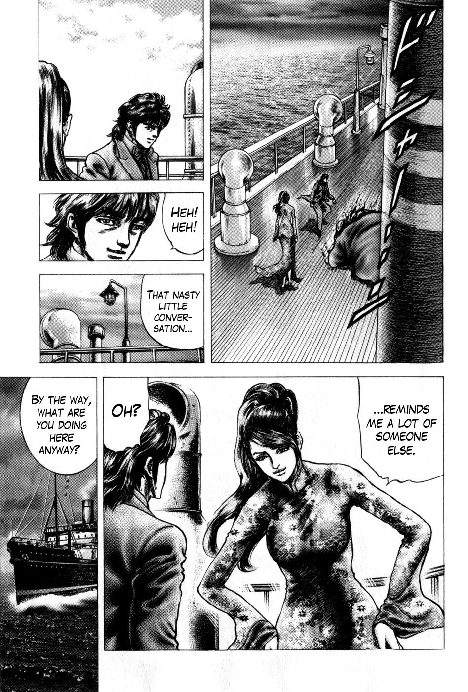 Souten no Ken Chapter 161 page 9 - Chapter 161: Vengeance by my Fist!