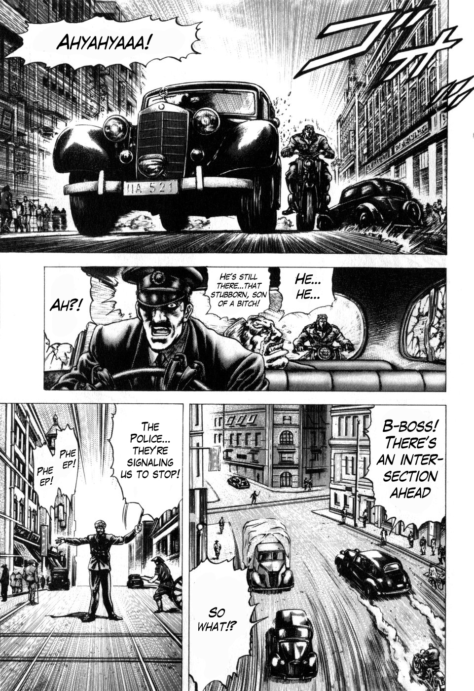 Souten no Ken Chapter 162 page 1 - Chapter 162: Imoending Rage!!