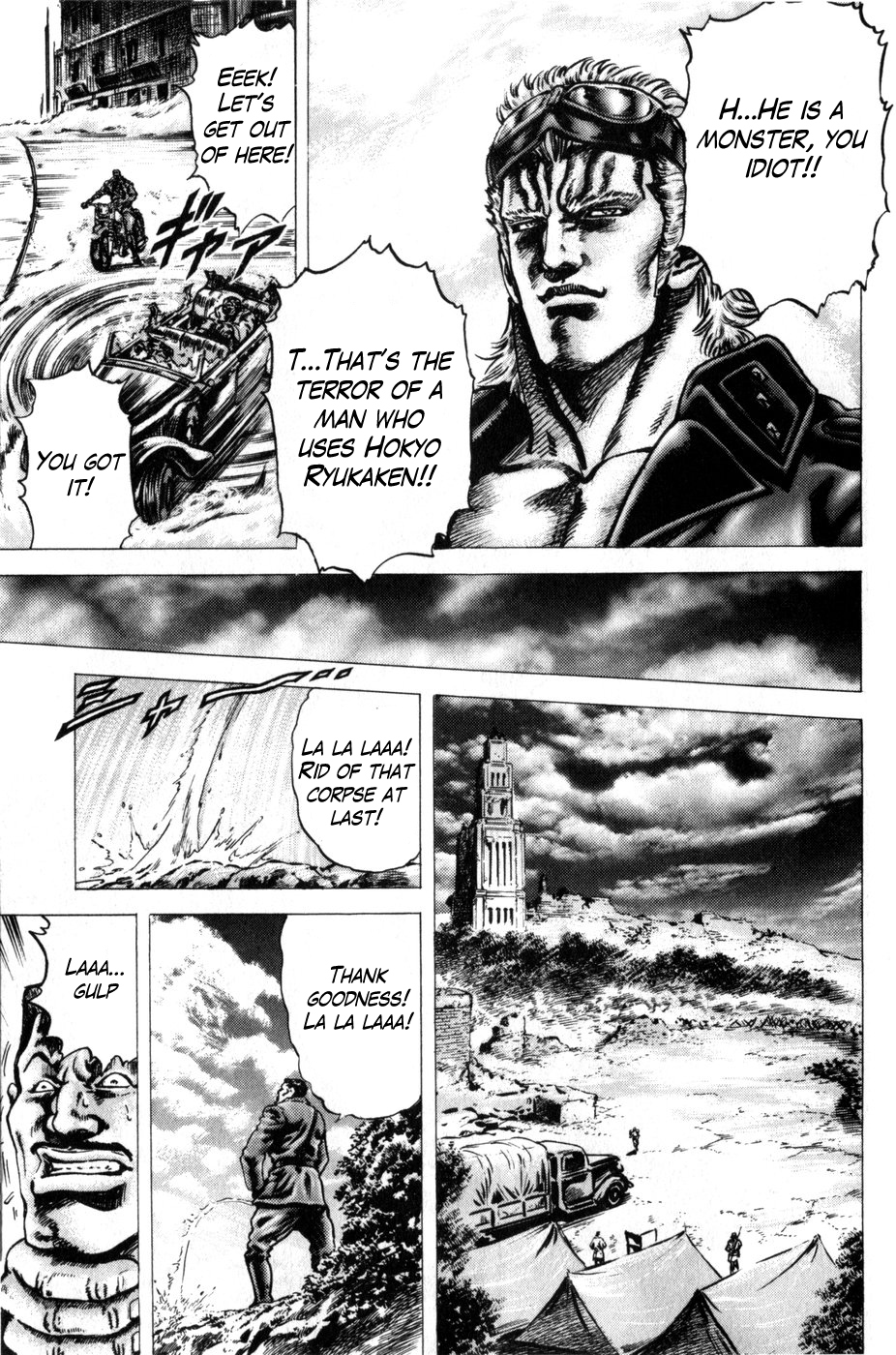 Souten no Ken Chapter 162 page 11 - Chapter 162: Imoending Rage!!