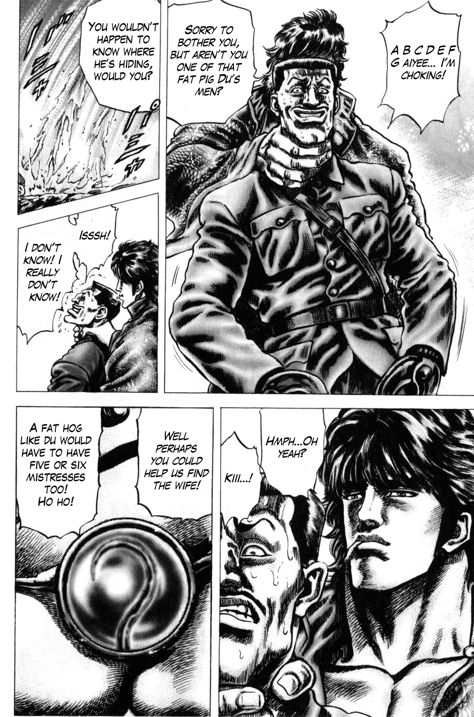 Souten no Ken Chapter 162 page 12 - Chapter 162: Imoending Rage!!