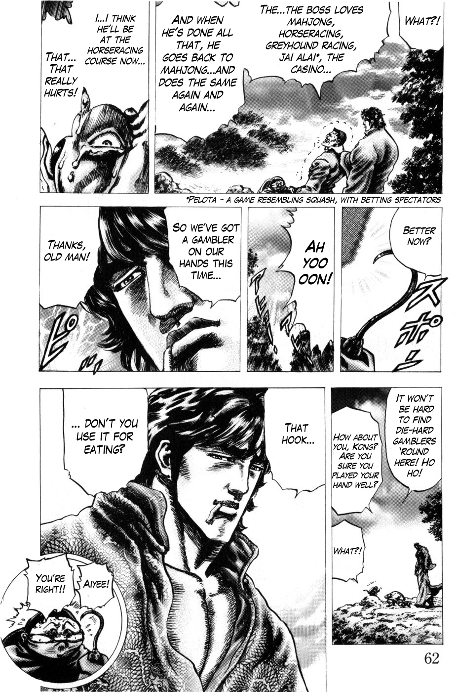 Souten no Ken Chapter 162 page 14 - Chapter 162: Imoending Rage!!