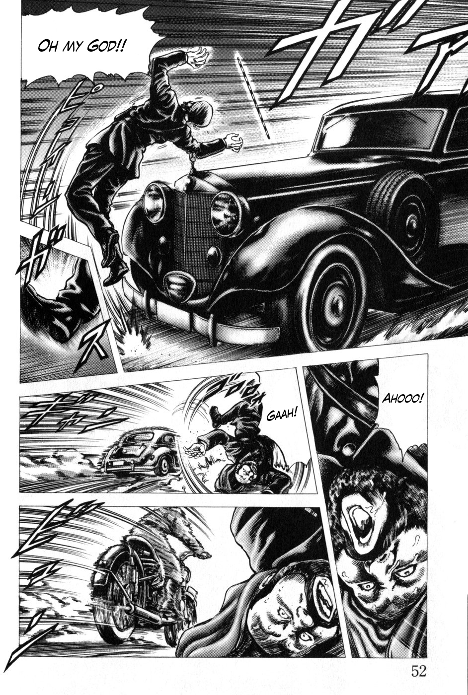 Souten no Ken Chapter 162 page 4 - Chapter 162: Imoending Rage!!