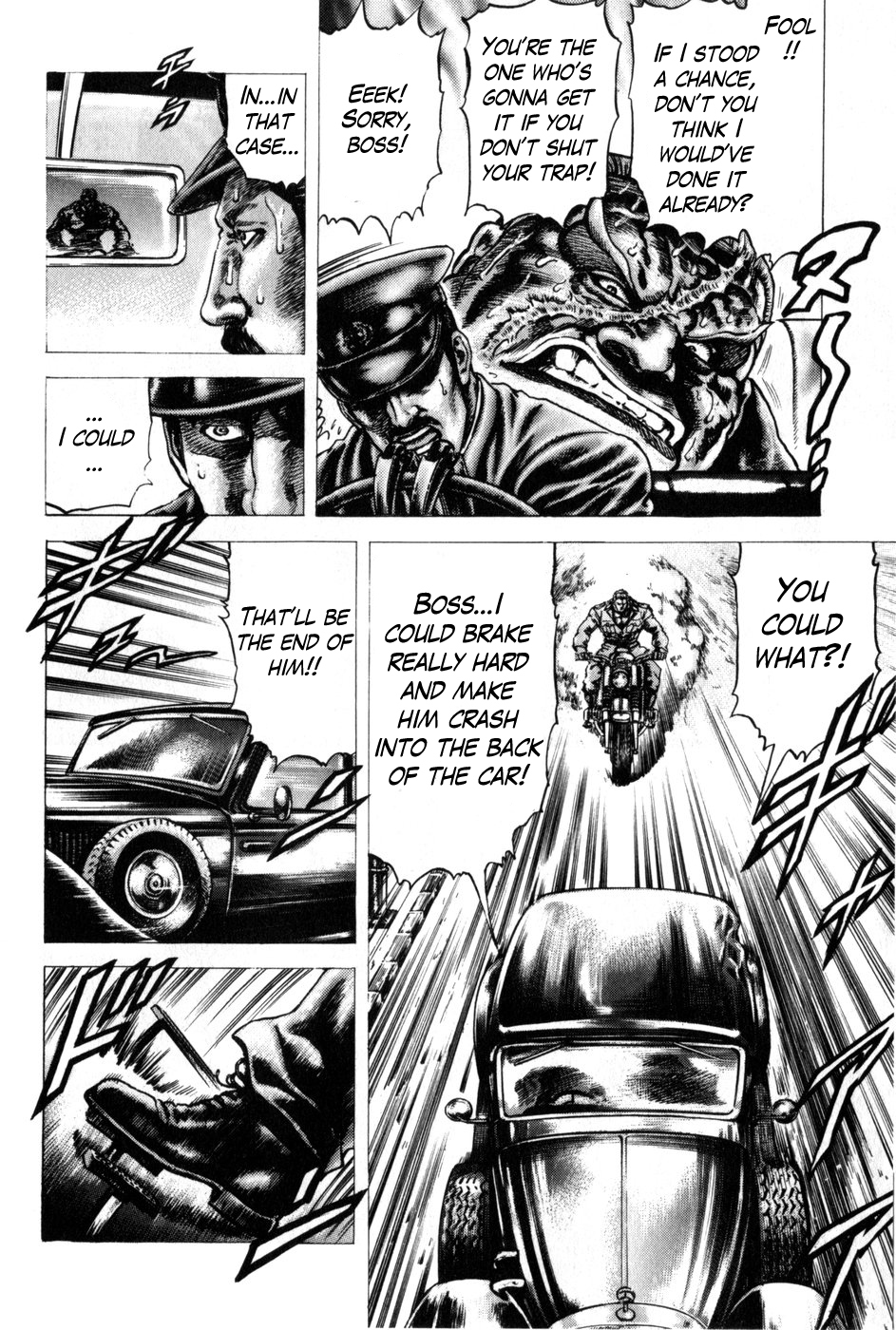 Souten no Ken Chapter 162 page 6 - Chapter 162: Imoending Rage!!