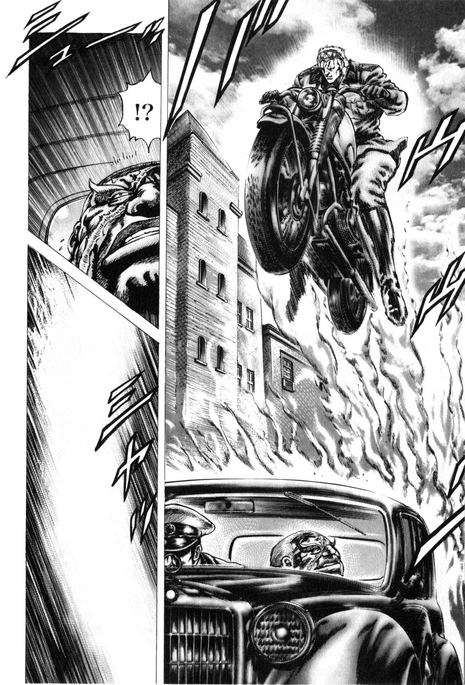 Souten no Ken Chapter 162 page 8 - Chapter 162: Imoending Rage!!