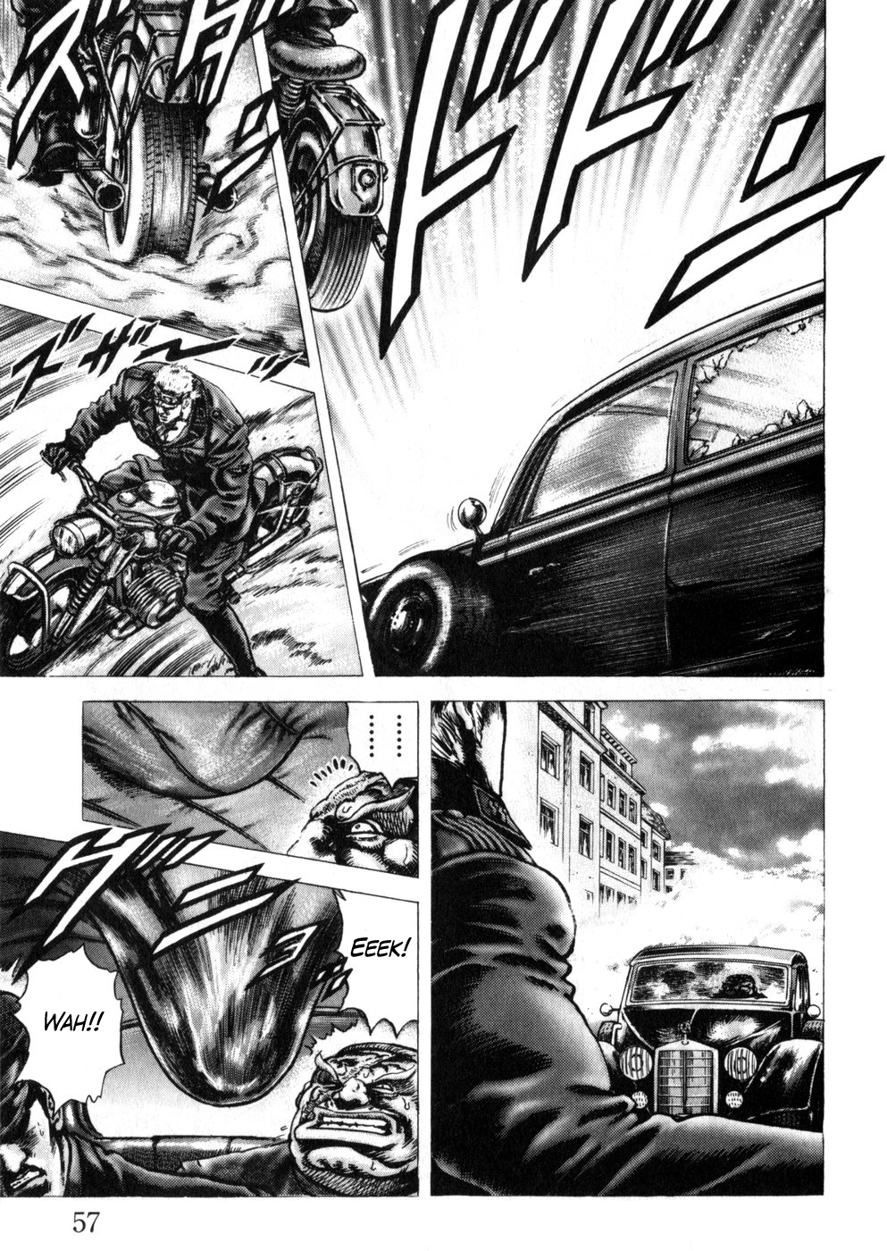 Souten no Ken Chapter 162 page 9 - Chapter 162: Imoending Rage!!