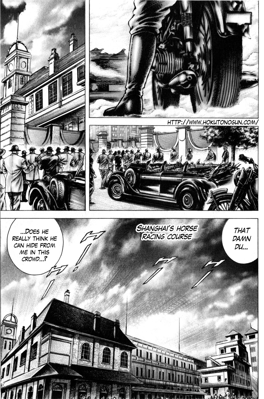 Souten no Ken Chapter 163 page 1 - Chapter 163: Cunning! Trap of the Racetrack!!