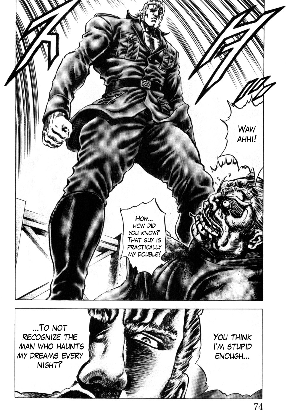 Souten no Ken Chapter 163 page 12 - Chapter 163: Cunning! Trap of the Racetrack!!
