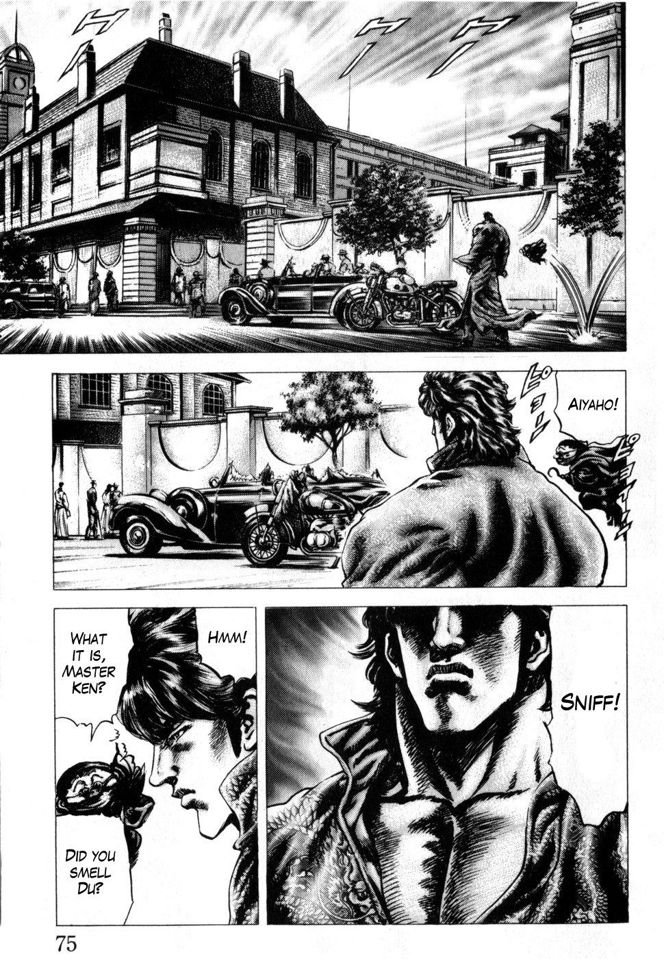 Souten no Ken Chapter 163 page 13 - Chapter 163: Cunning! Trap of the Racetrack!!
