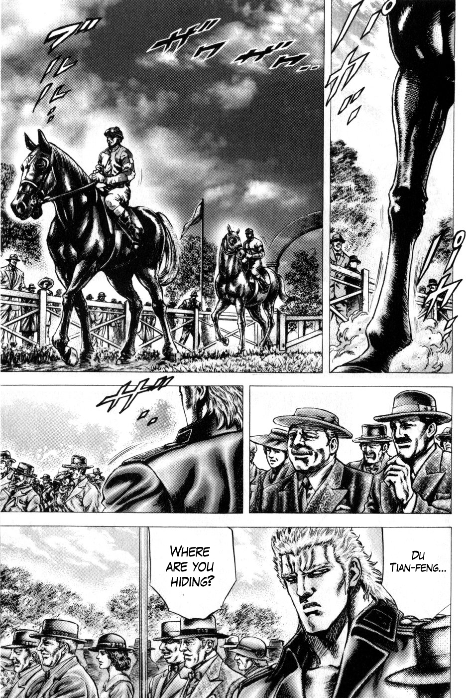 Souten no Ken Chapter 163 page 3 - Chapter 163: Cunning! Trap of the Racetrack!!