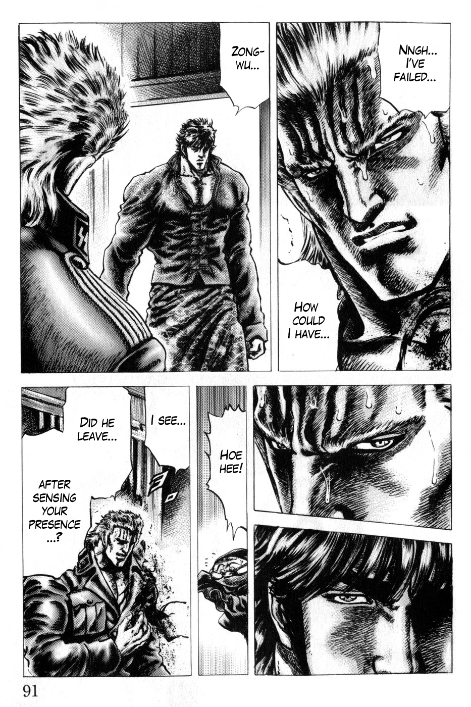 Souten no Ken Chapter 164 page 12 - Chapter 164: Reaper of the West!!