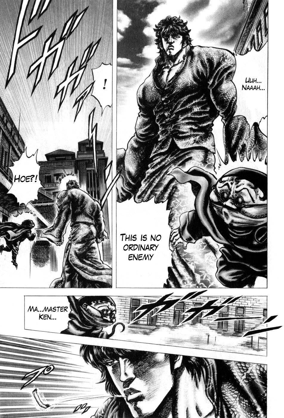 Souten no Ken Chapter 164 page 6 - Chapter 164: Reaper of the West!!