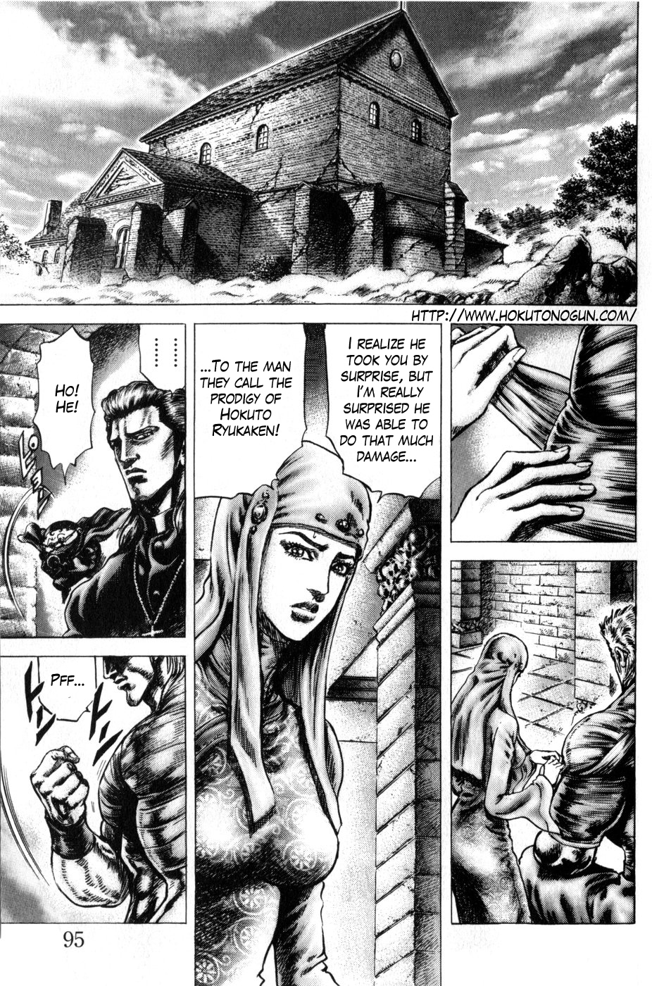 Souten no Ken Chapter 165 page 1 - Chapter 165: The Bloodthirsty Seito Gekken!!