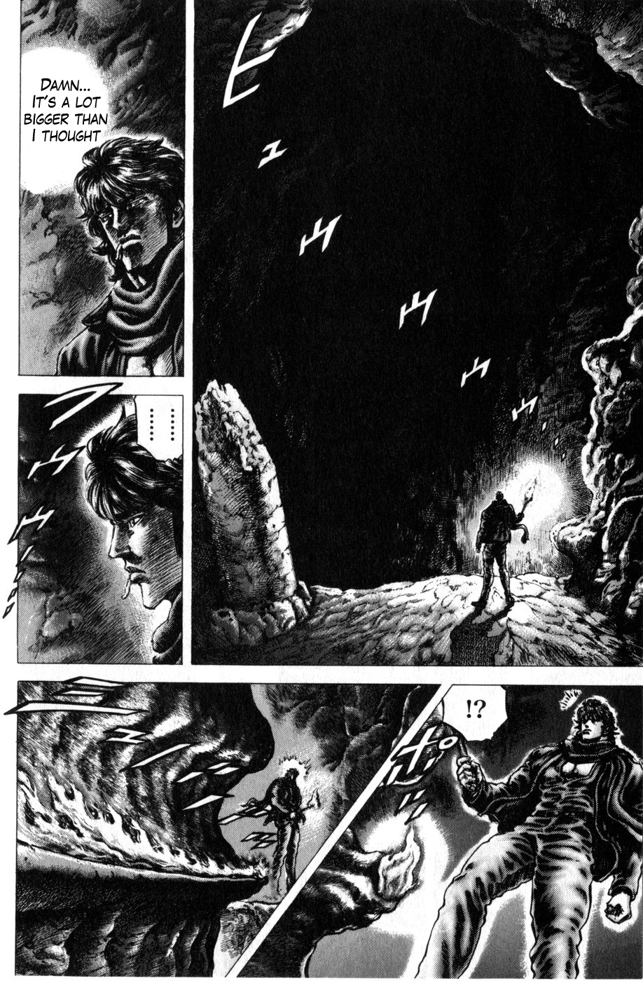 Souten no Ken Chapter 165 page 12 - Chapter 165: The Bloodthirsty Seito Gekken!!