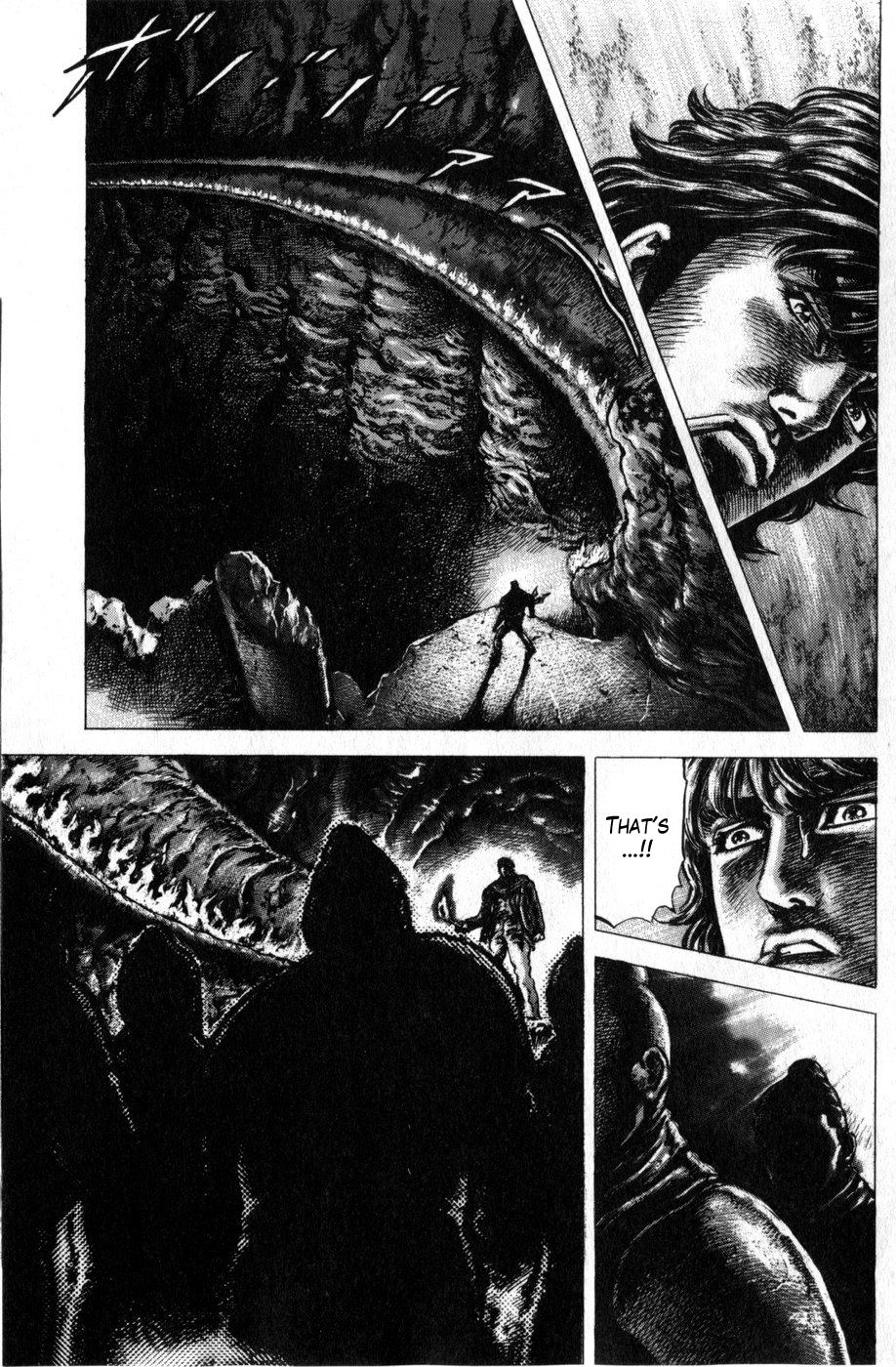 Souten no Ken Chapter 165 page 13 - Chapter 165: The Bloodthirsty Seito Gekken!!