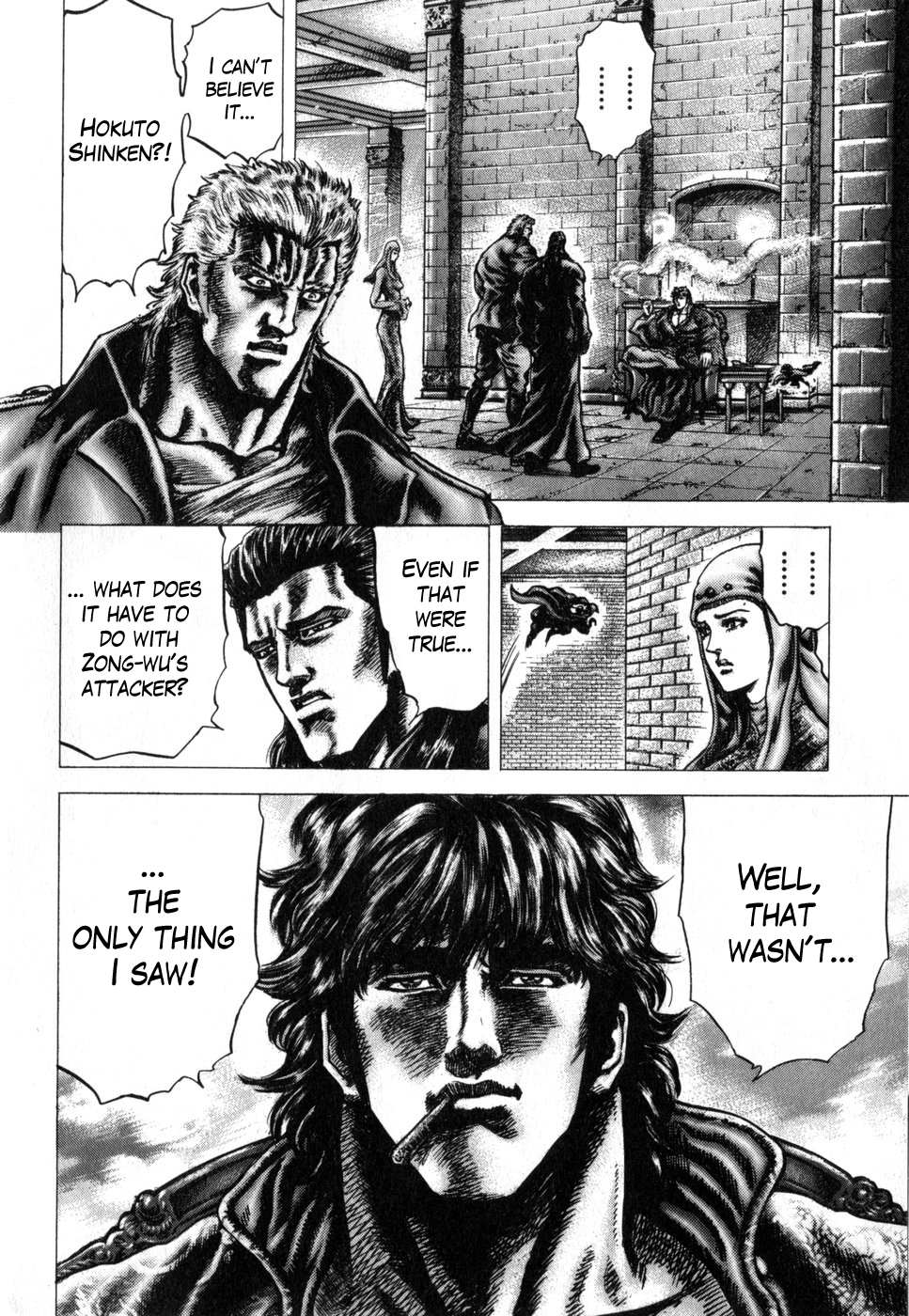 Souten no Ken Chapter 165 page 15 - Chapter 165: The Bloodthirsty Seito Gekken!!