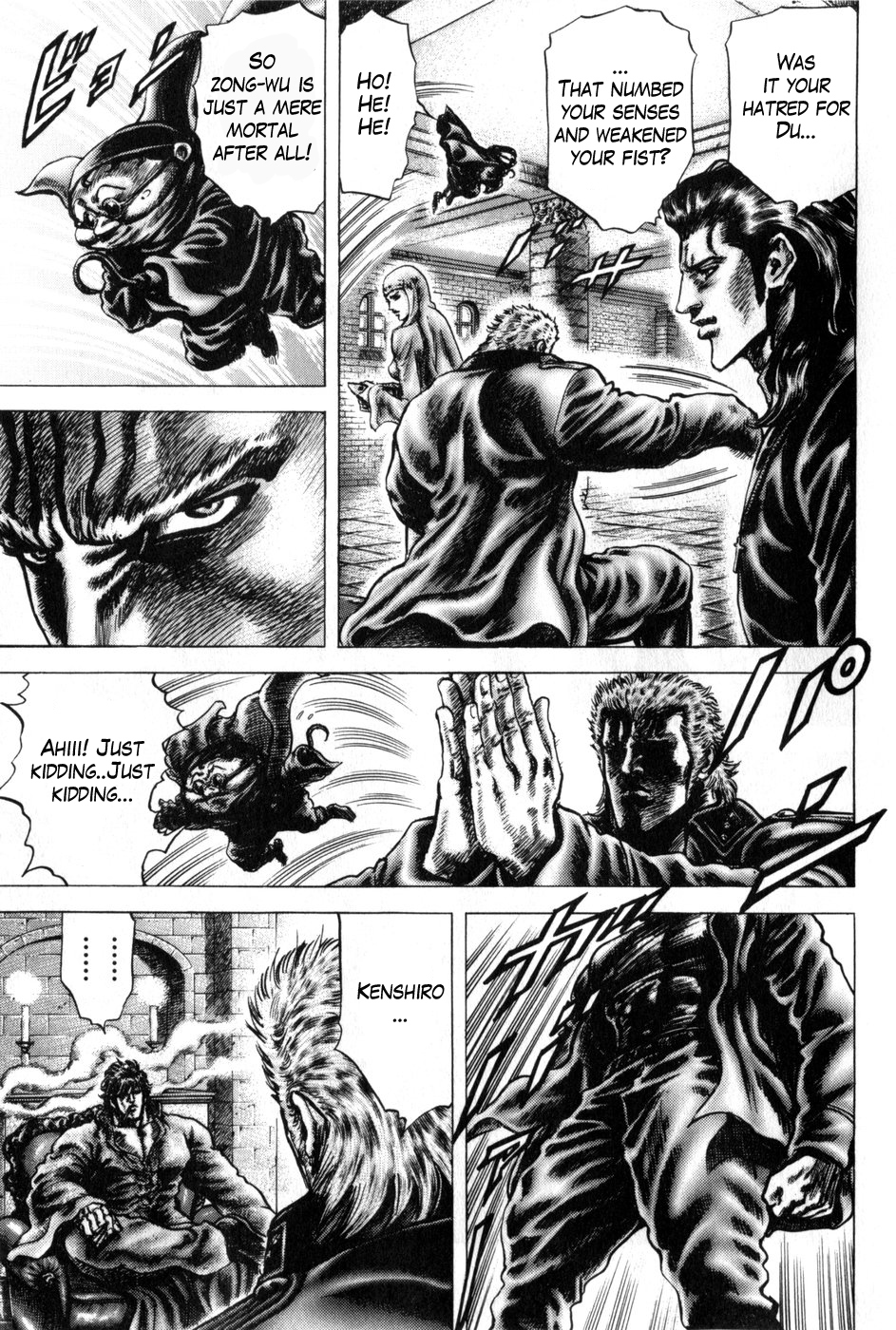 Souten no Ken Chapter 165 page 3 - Chapter 165: The Bloodthirsty Seito Gekken!!