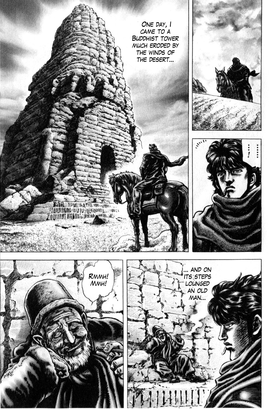 Souten no Ken Chapter 165 page 7 - Chapter 165: The Bloodthirsty Seito Gekken!!