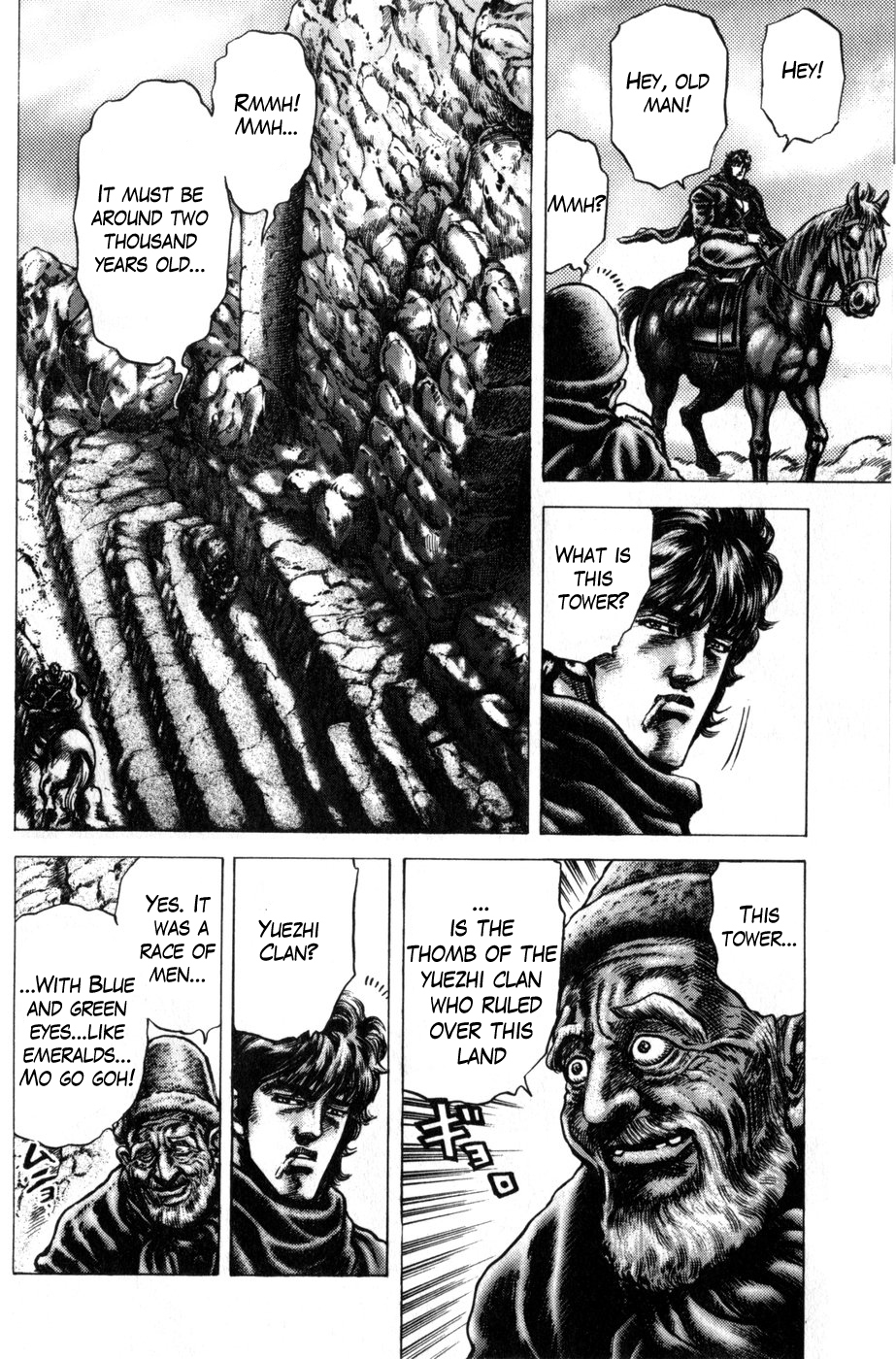 Souten no Ken Chapter 165 page 8 - Chapter 165: The Bloodthirsty Seito Gekken!!