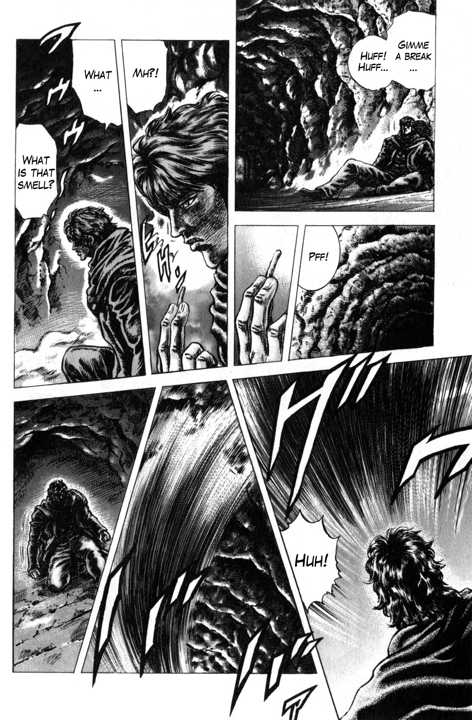 Souten no Ken Chapter 166 page 12 - Chapter 166: The Extravagant Martial Art!!