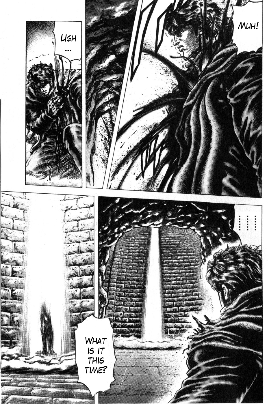 Souten no Ken Chapter 166 page 13 - Chapter 166: The Extravagant Martial Art!!