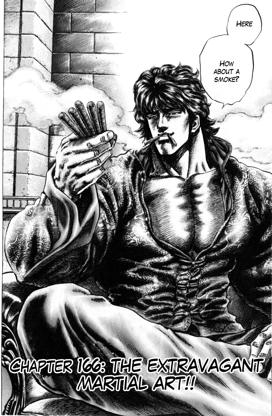 Souten no Ken Chapter 166 page 2 - Chapter 166: The Extravagant Martial Art!!