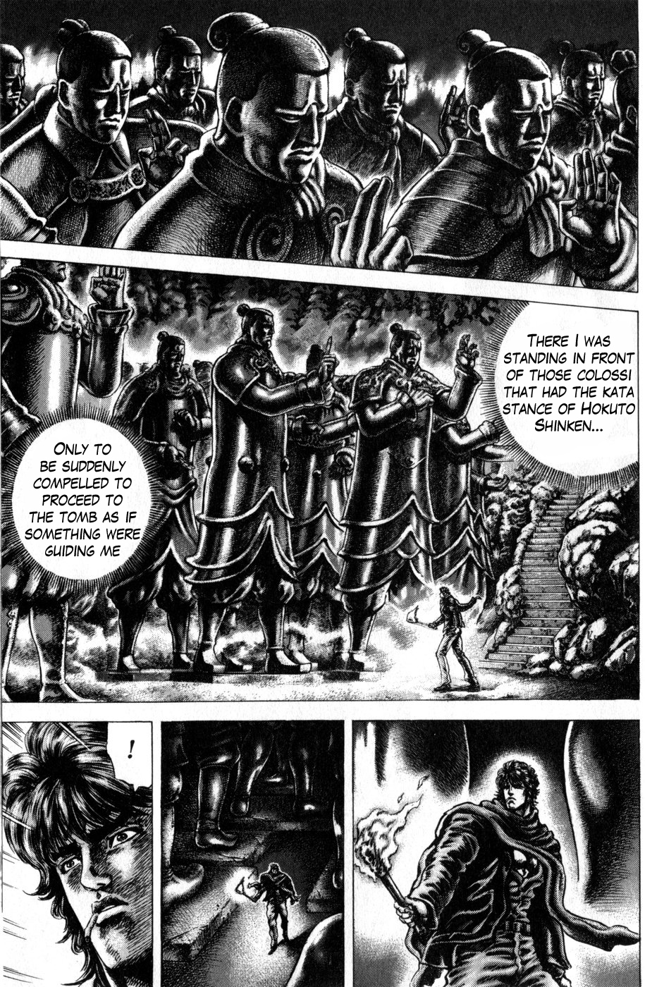 Souten no Ken Chapter 166 page 5 - Chapter 166: The Extravagant Martial Art!!