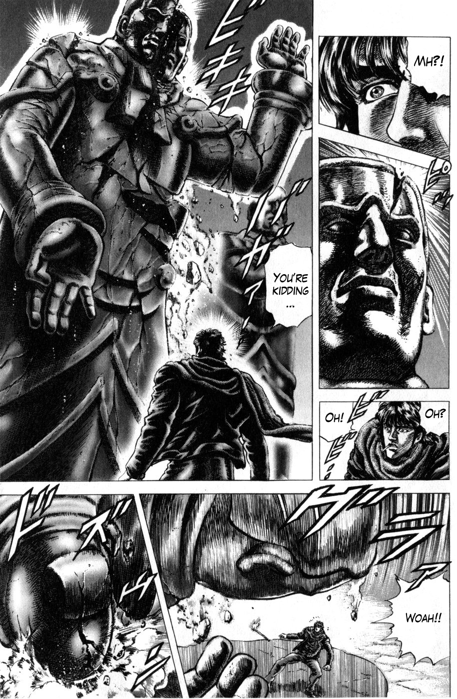 Souten no Ken Chapter 166 page 7 - Chapter 166: The Extravagant Martial Art!!