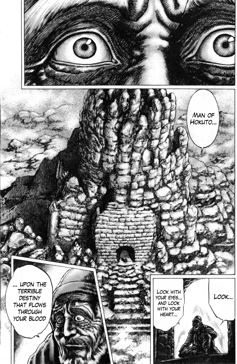 Souten no Ken Chapter 167 page 1 - Chapter 167: Bloodstained Destiny