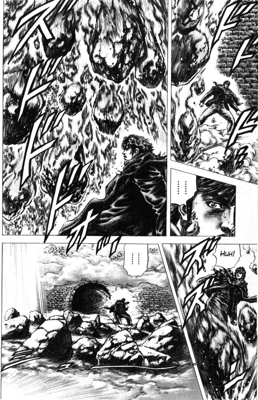 Souten no Ken Chapter 167 page 12 - Chapter 167: Bloodstained Destiny
