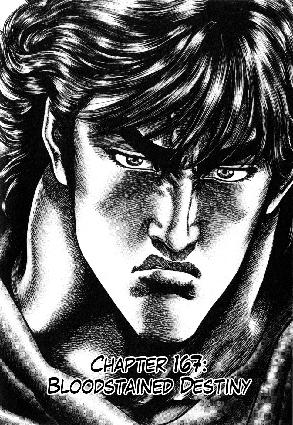 Souten no Ken Chapter 167 page 2 - Chapter 167: Bloodstained Destiny