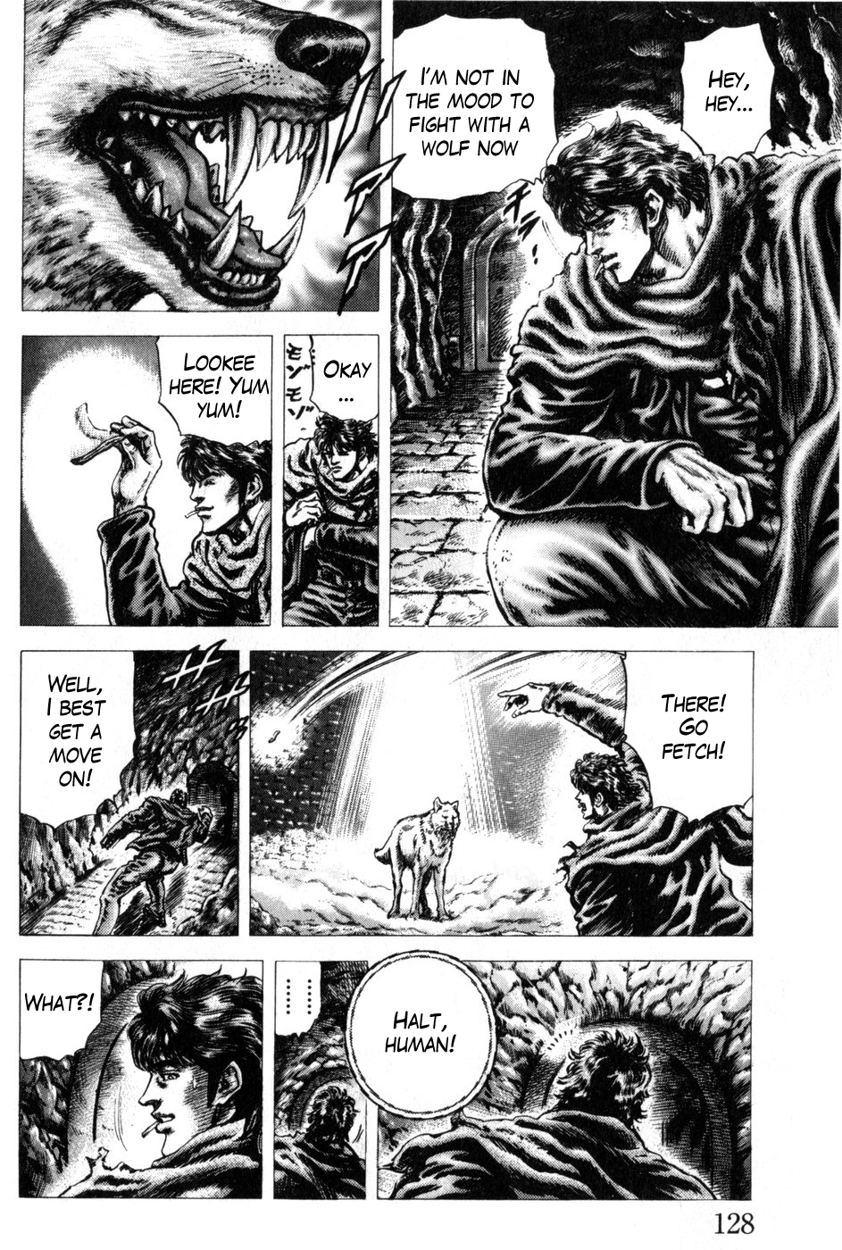 Souten no Ken Chapter 167 page 4 - Chapter 167: Bloodstained Destiny