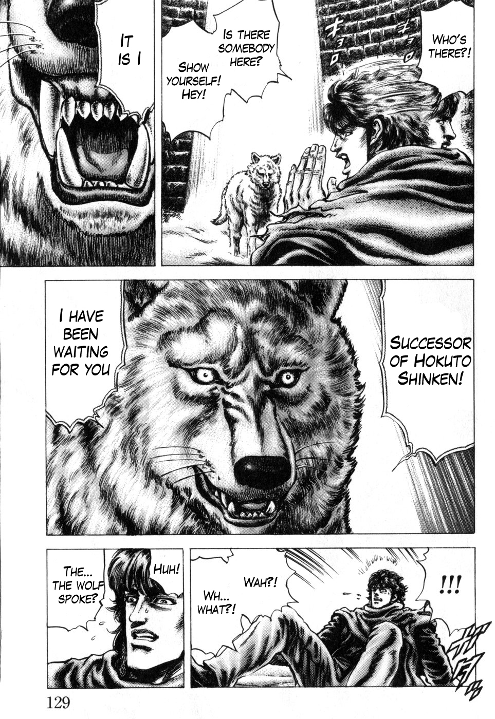 Souten no Ken Chapter 167 page 5 - Chapter 167: Bloodstained Destiny