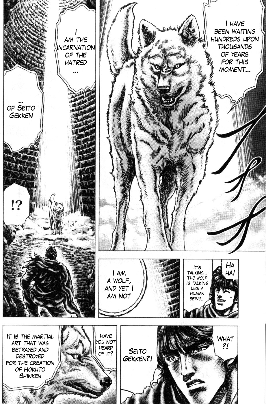 Souten no Ken Chapter 167 page 6 - Chapter 167: Bloodstained Destiny