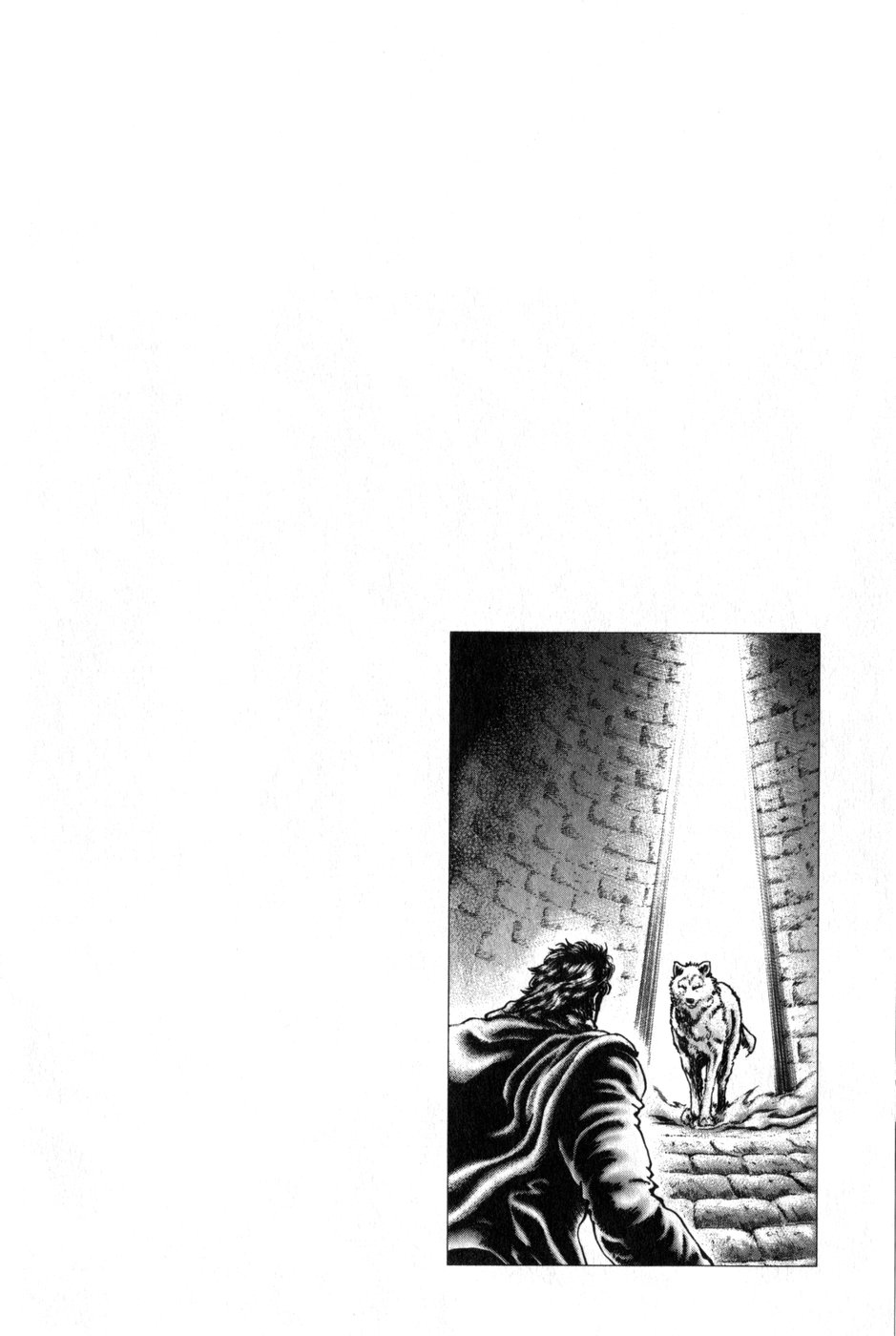 Souten no Ken Chapter 168 page 1 - Chapter 168: The Secret Origin of Hokuto Shinken!!