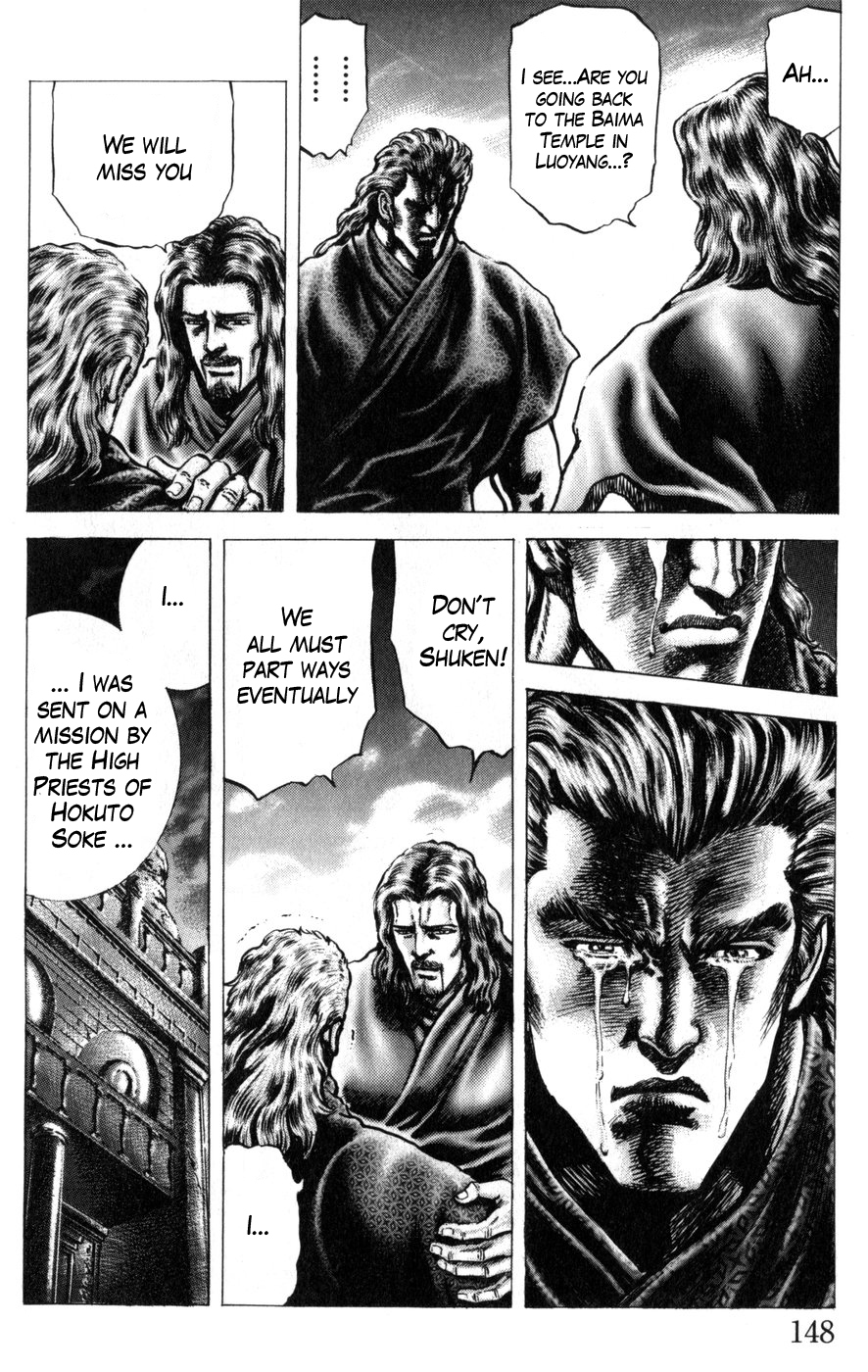 Souten no Ken Chapter 168 page 10 - Chapter 168: The Secret Origin of Hokuto Shinken!!