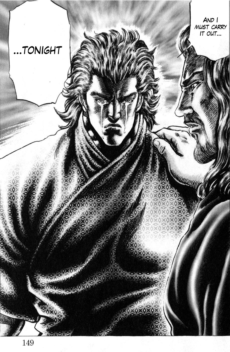 Souten no Ken Chapter 168 page 11 - Chapter 168: The Secret Origin of Hokuto Shinken!!