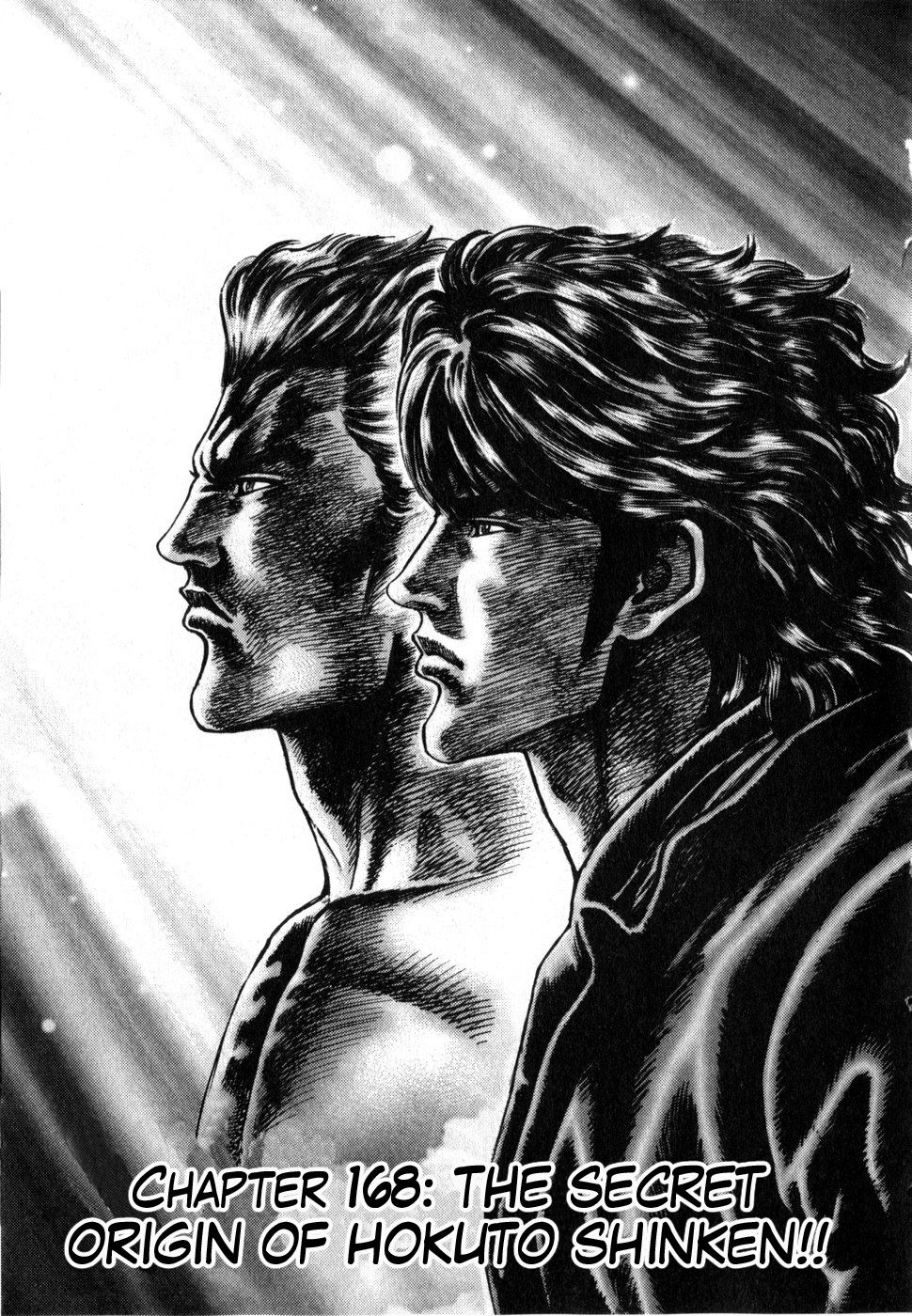 Souten no Ken Chapter 168 page 2 - Chapter 168: The Secret Origin of Hokuto Shinken!!