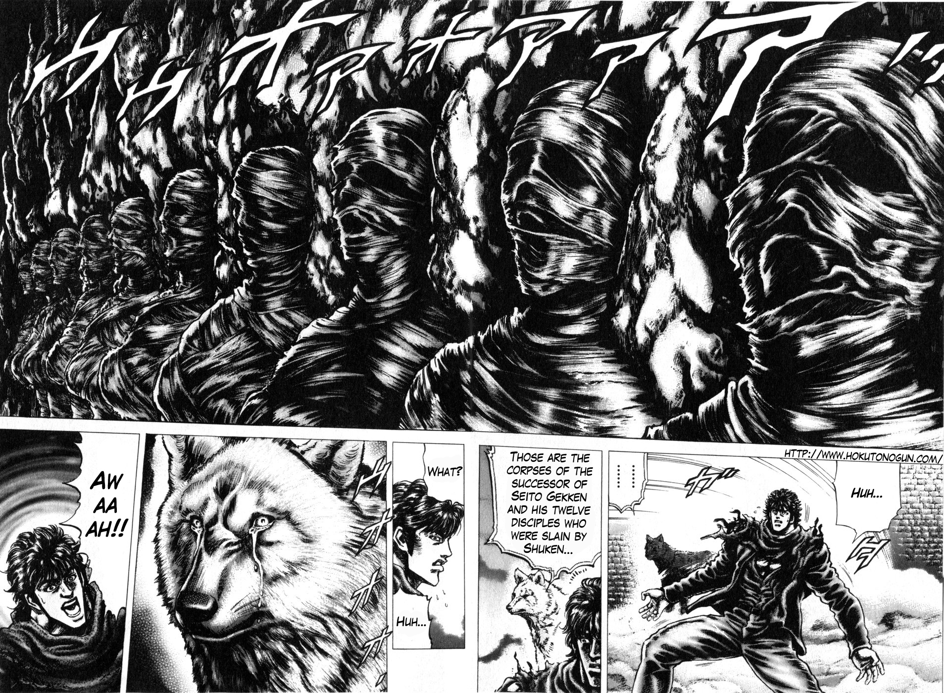 Souten no Ken Chapter 168 page 3 - Chapter 168: The Secret Origin of Hokuto Shinken!!