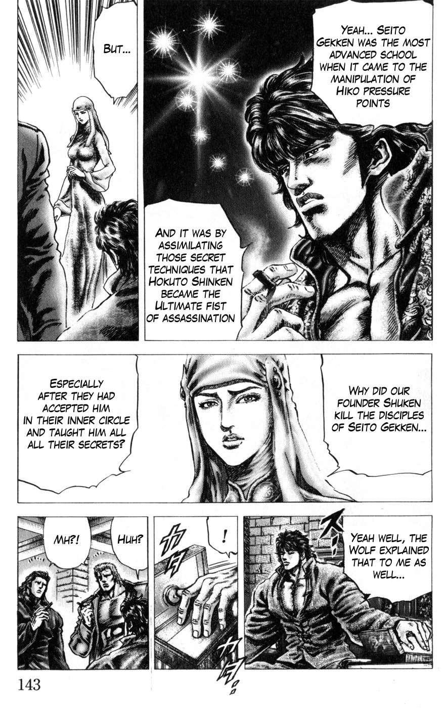 Souten no Ken Chapter 168 page 5 - Chapter 168: The Secret Origin of Hokuto Shinken!!