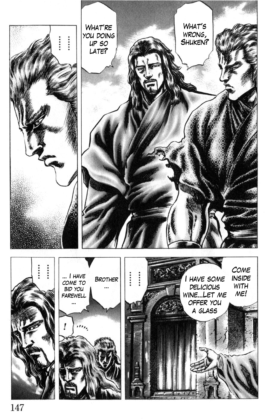 Souten no Ken Chapter 168 page 9 - Chapter 168: The Secret Origin of Hokuto Shinken!!