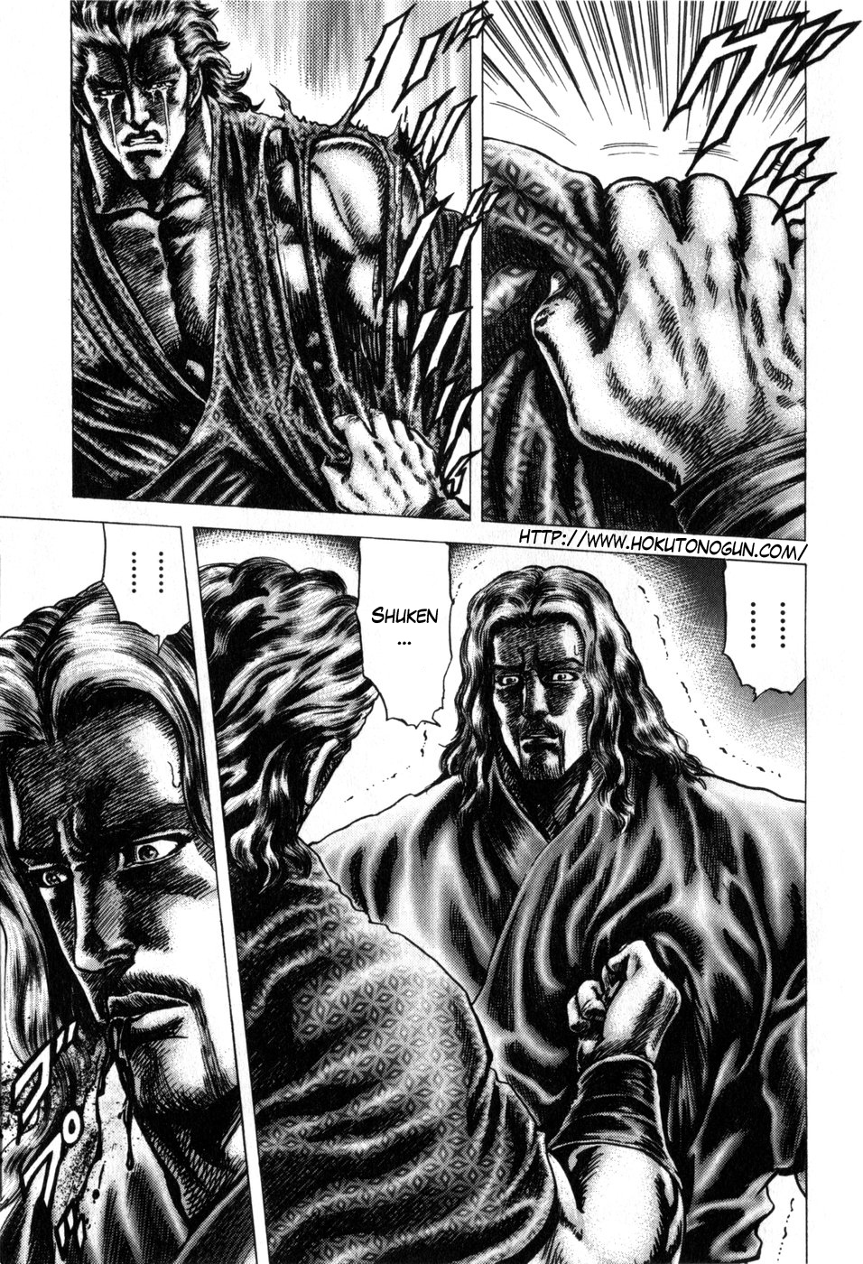 Souten no Ken Chapter 169 page 1 - Chapter 169: Bloodstained Grudge!!