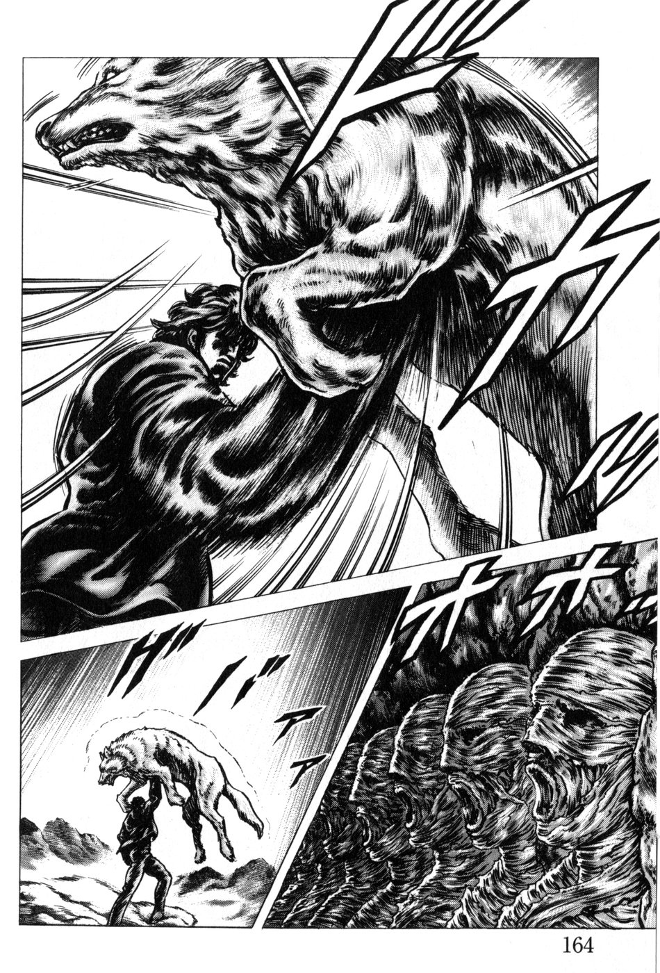 Souten no Ken Chapter 169 page 14 - Chapter 169: Bloodstained Grudge!!