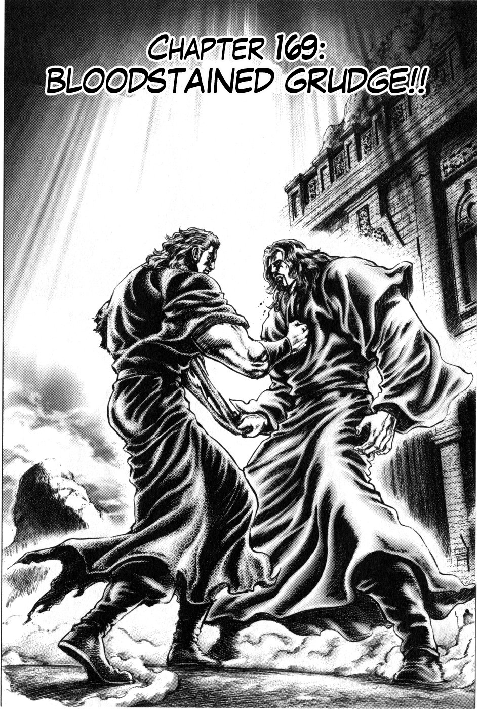 Souten no Ken Chapter 169 page 2 - Chapter 169: Bloodstained Grudge!!