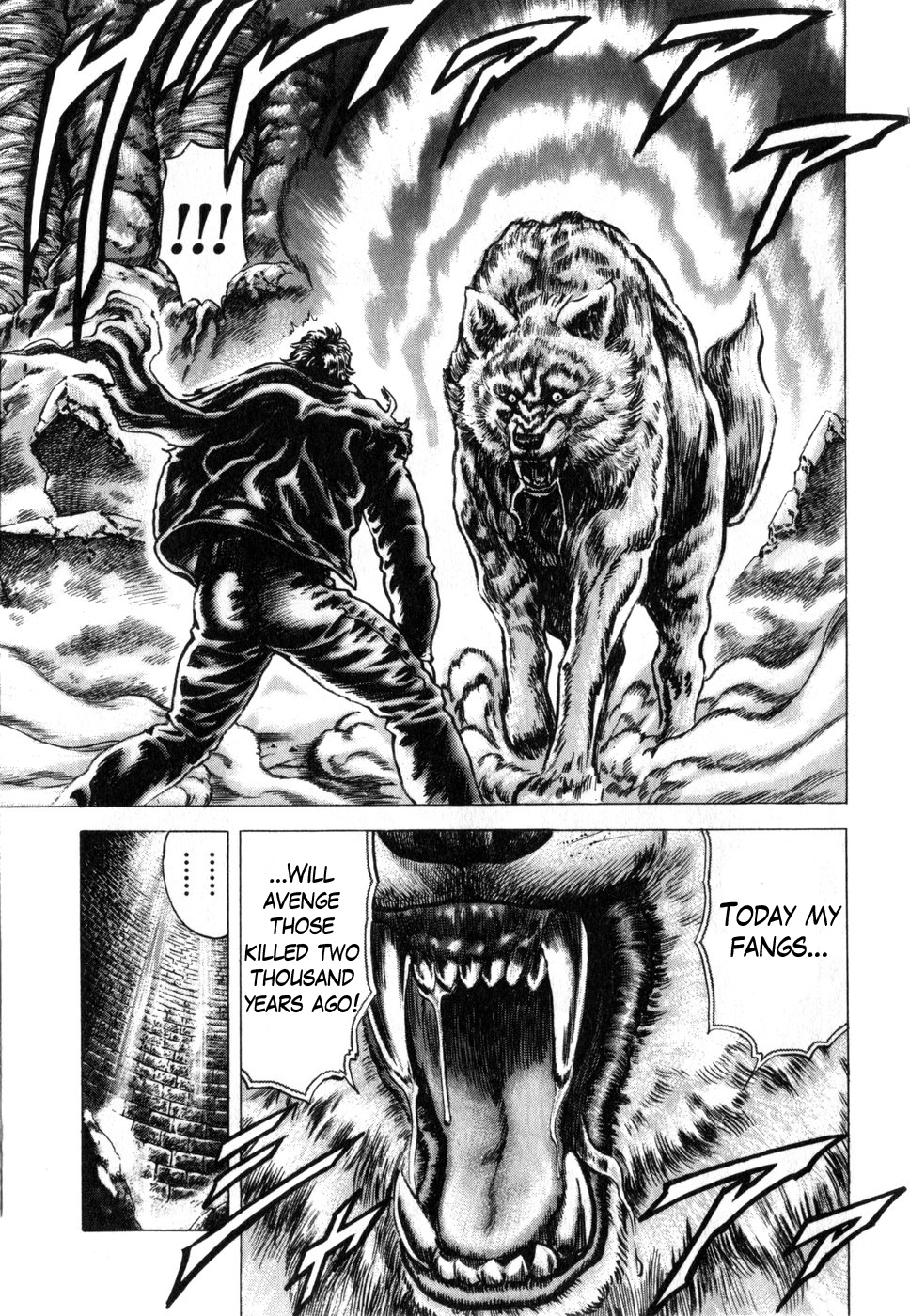 Souten no Ken Chapter 169 page 9 - Chapter 169: Bloodstained Grudge!!