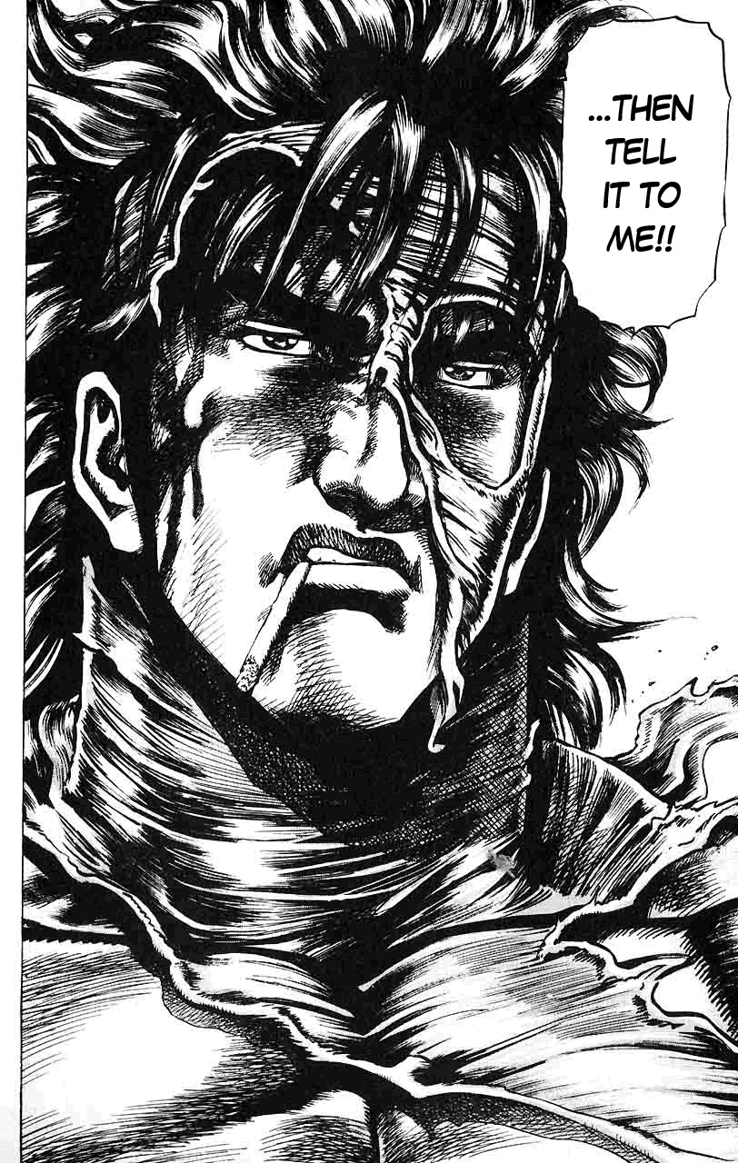 Souten no Ken Chapter 17 page 11 - Chapter 17