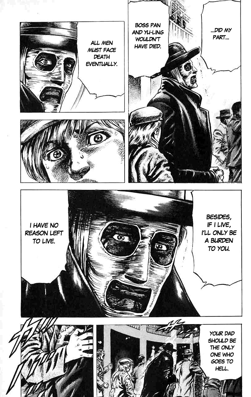 Souten no Ken Chapter 17 page 14 - Chapter 17
