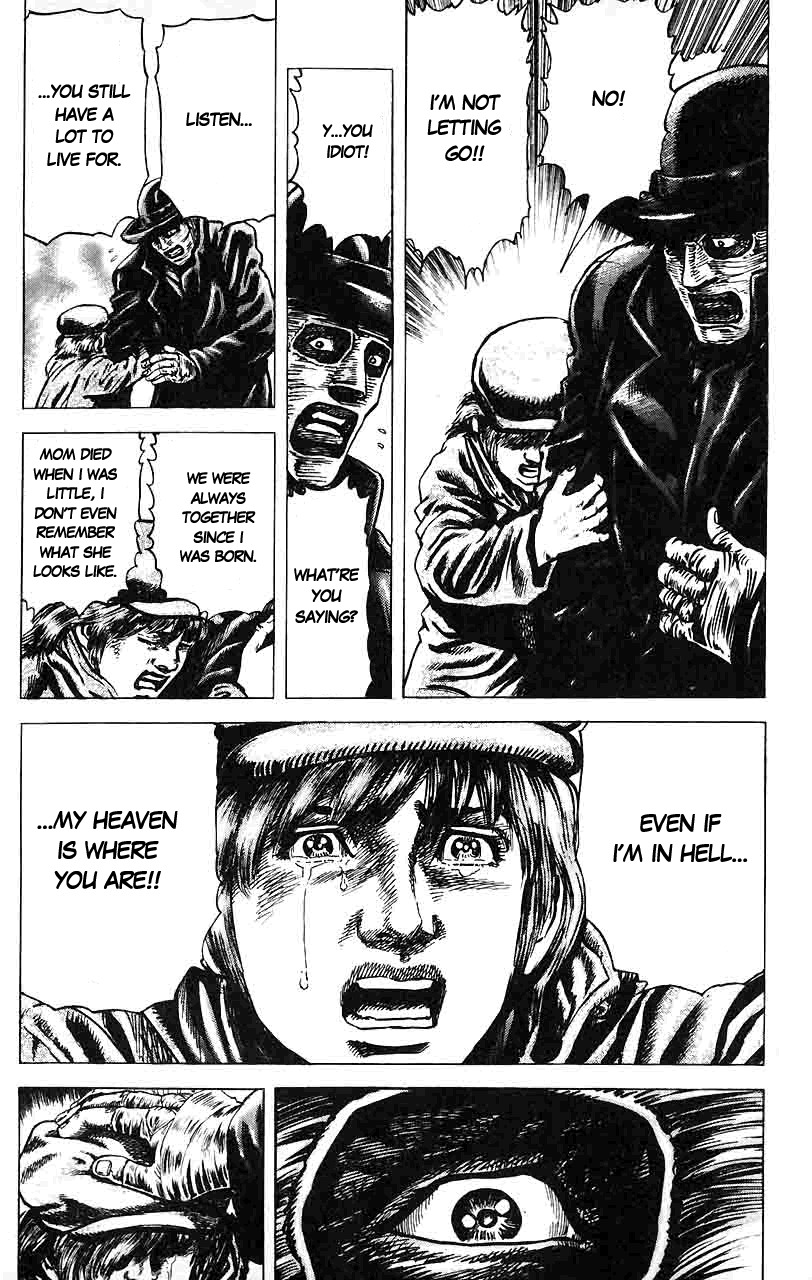 Souten no Ken Chapter 17 page 15 - Chapter 17